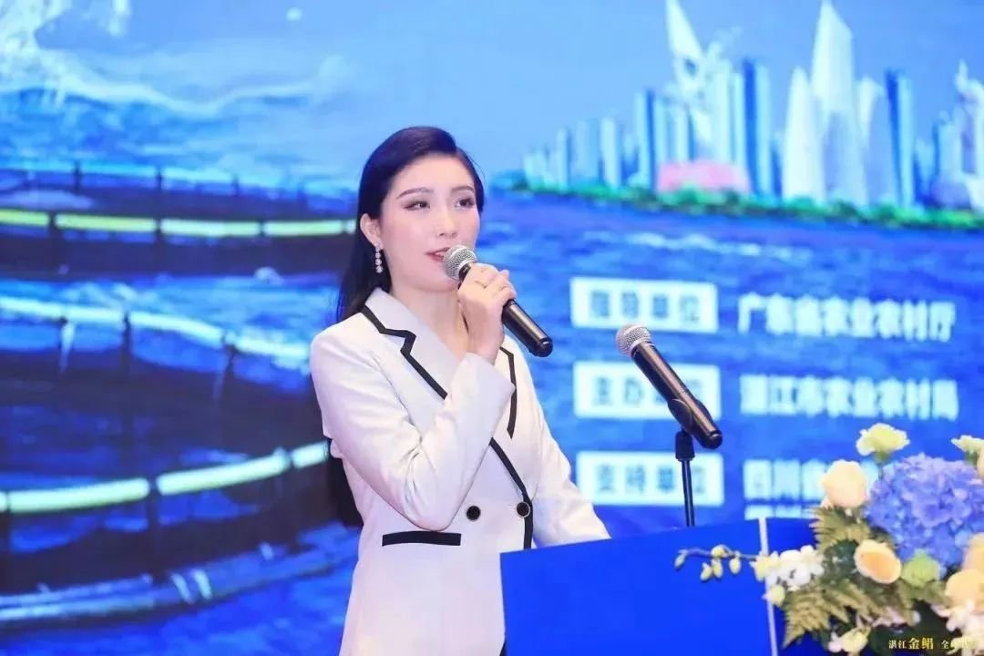 西部抢订单！湛江金鲳鱼成都推介会圆满举办