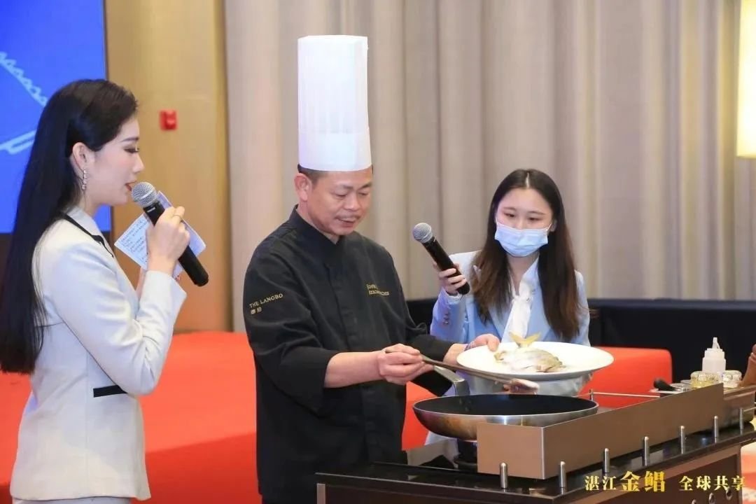 西部抢订单！湛江金鲳鱼成都推介会圆满举办