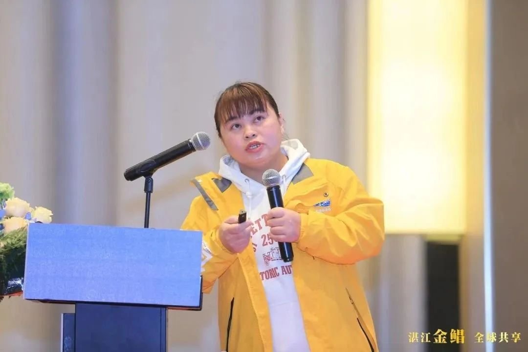 西部抢订单！湛江金鲳鱼成都推介会圆满举办