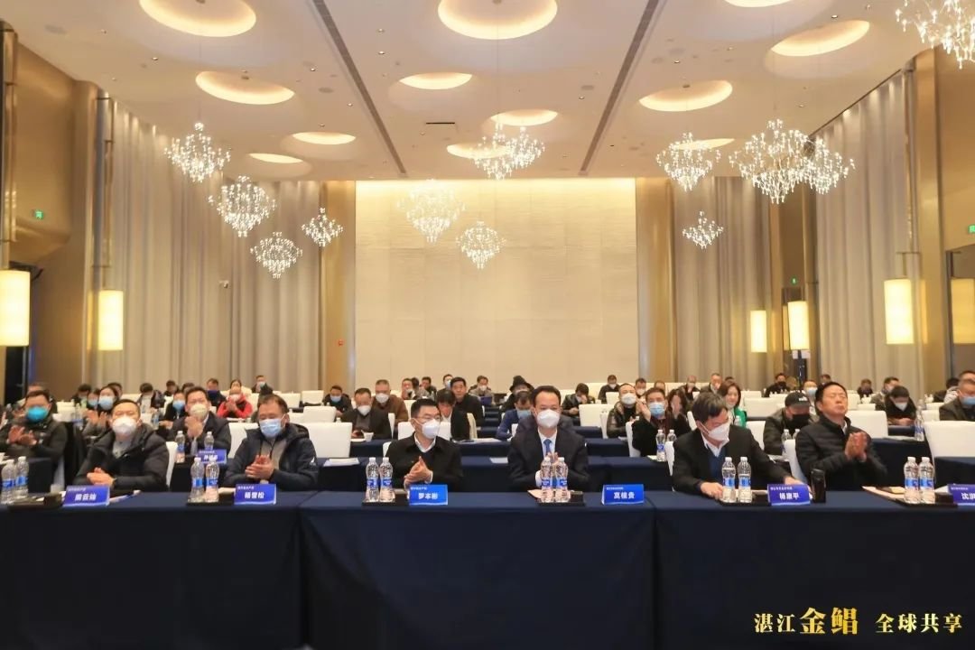 西部抢订单！湛江金鲳鱼成都推介会圆满举办