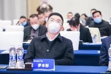 西部抢订单！湛江金鲳鱼成都推介会圆满举办