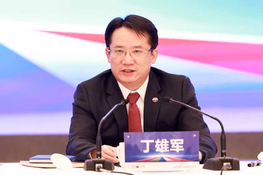 贵州茅台召开2022年第一次临时股东大会