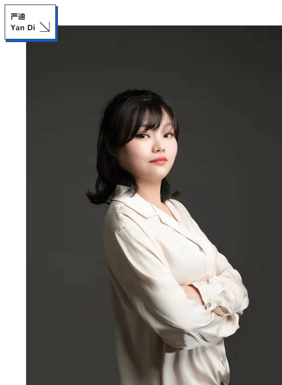 师Fan | 严迪：解锁教学“密码” 玩转趣味课堂