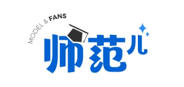 师Fan | 严迪：解锁教学“密码” 玩转趣味课堂
