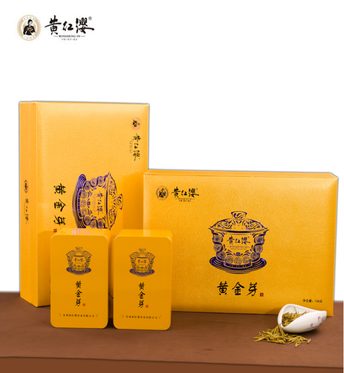 第十一届贵州茶业经济年会联办单位——贵州黄红缨茶业有限公司