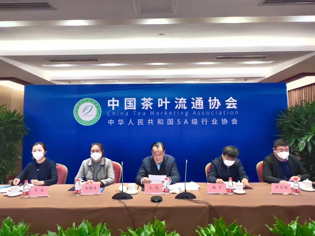 贵州省绿茶品牌发展促进会斩获优秀荣誉奖项，综合实力再获证明