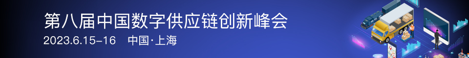 微信图片_20221222110423.png