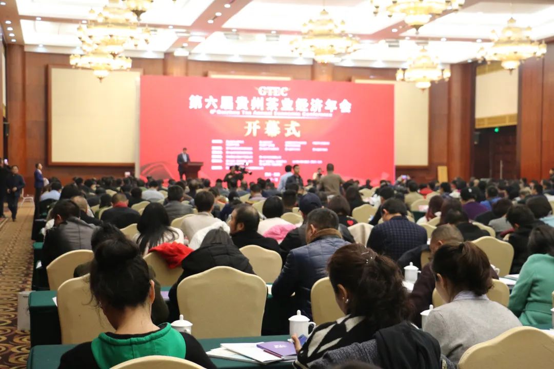 贵州茶业经济年会入围2022年度“创新中国”工商联（商会）工作最佳案例榜单