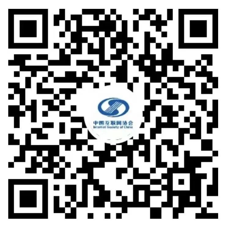 2022年（第九届）中国互联网企业社会责任论坛在线上举办