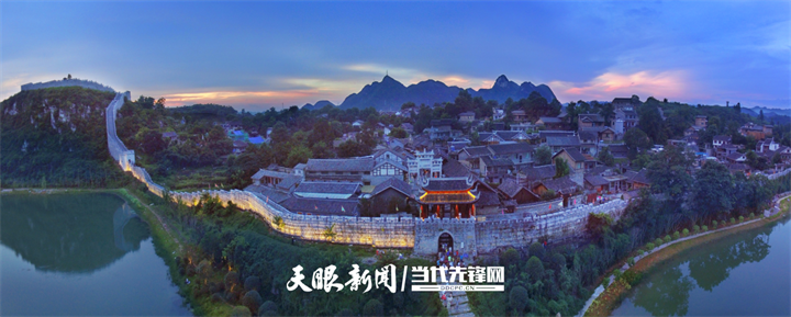 织金平远古城入榜2022贵州省文旅融合创新示范项目