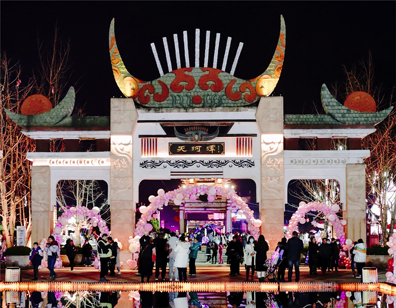 元宵节去哪玩？天河潭景区邀您体验奇幻中国年·梦幻“BOBO”节