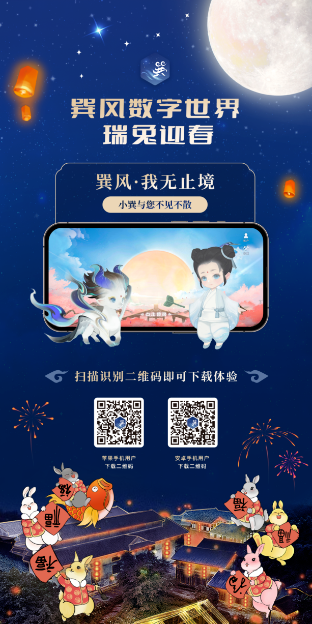 茅台再发英雄帖！公开征集二十四节气夏系列产品设计创意方案