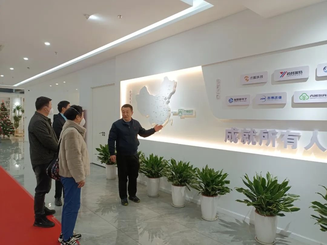 访企拓岗｜校长带队调研长三角医疗头部企业，深化产教融合助推高质量就业