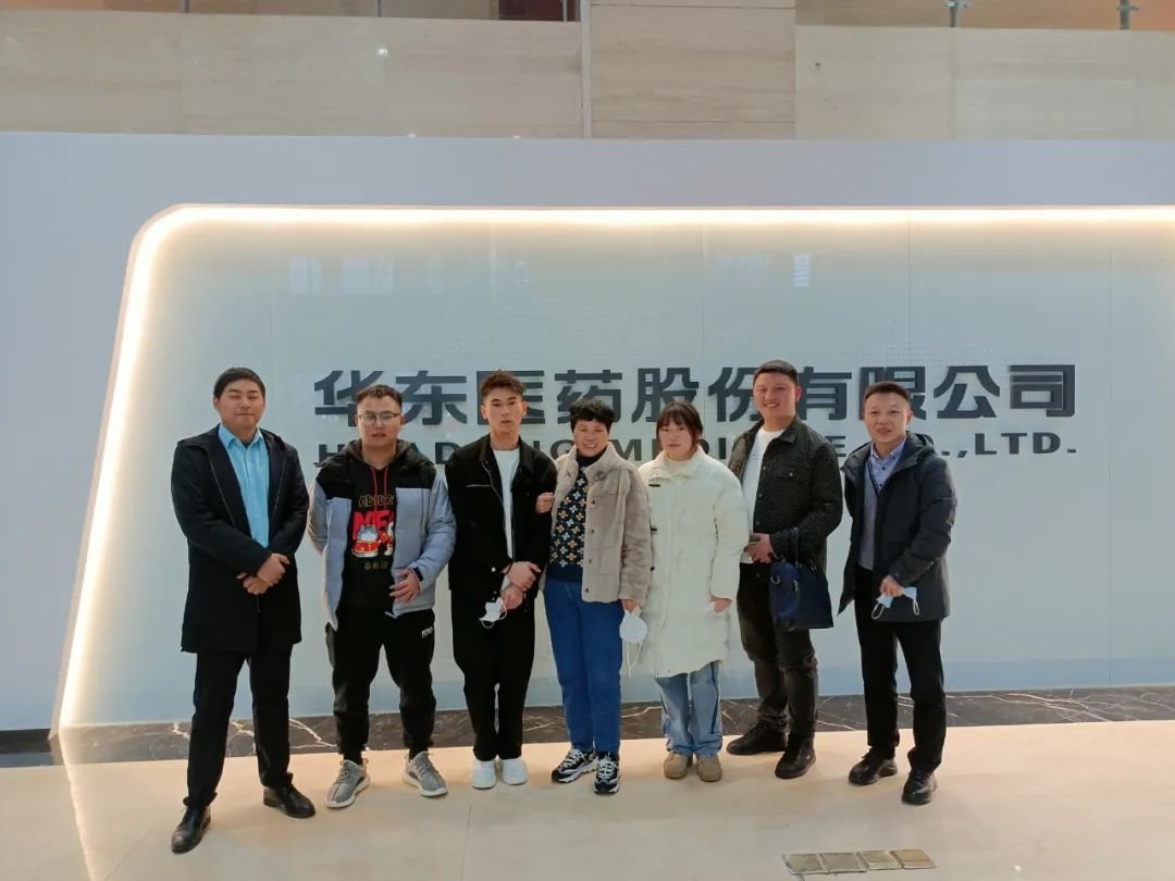 访企拓岗｜校长带队调研长三角医疗头部企业，深化产教融合助推高质量就业