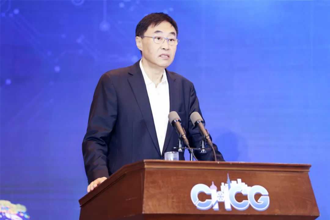 尚冰出席首届中国（哈尔滨）国际动漫游戏博览会并致辞