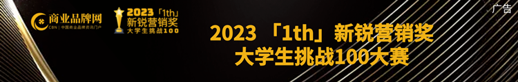 wap文章通栏.png