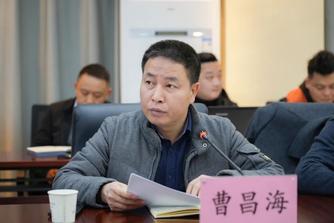 贵州工商职业学院召开2022-2023学年春季学期校园安全工作部署会