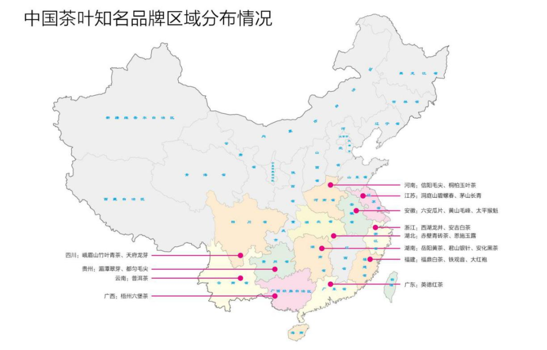 谭书德：要让“贵州=绿茶”的品牌印象在天下人心中根深蒂固