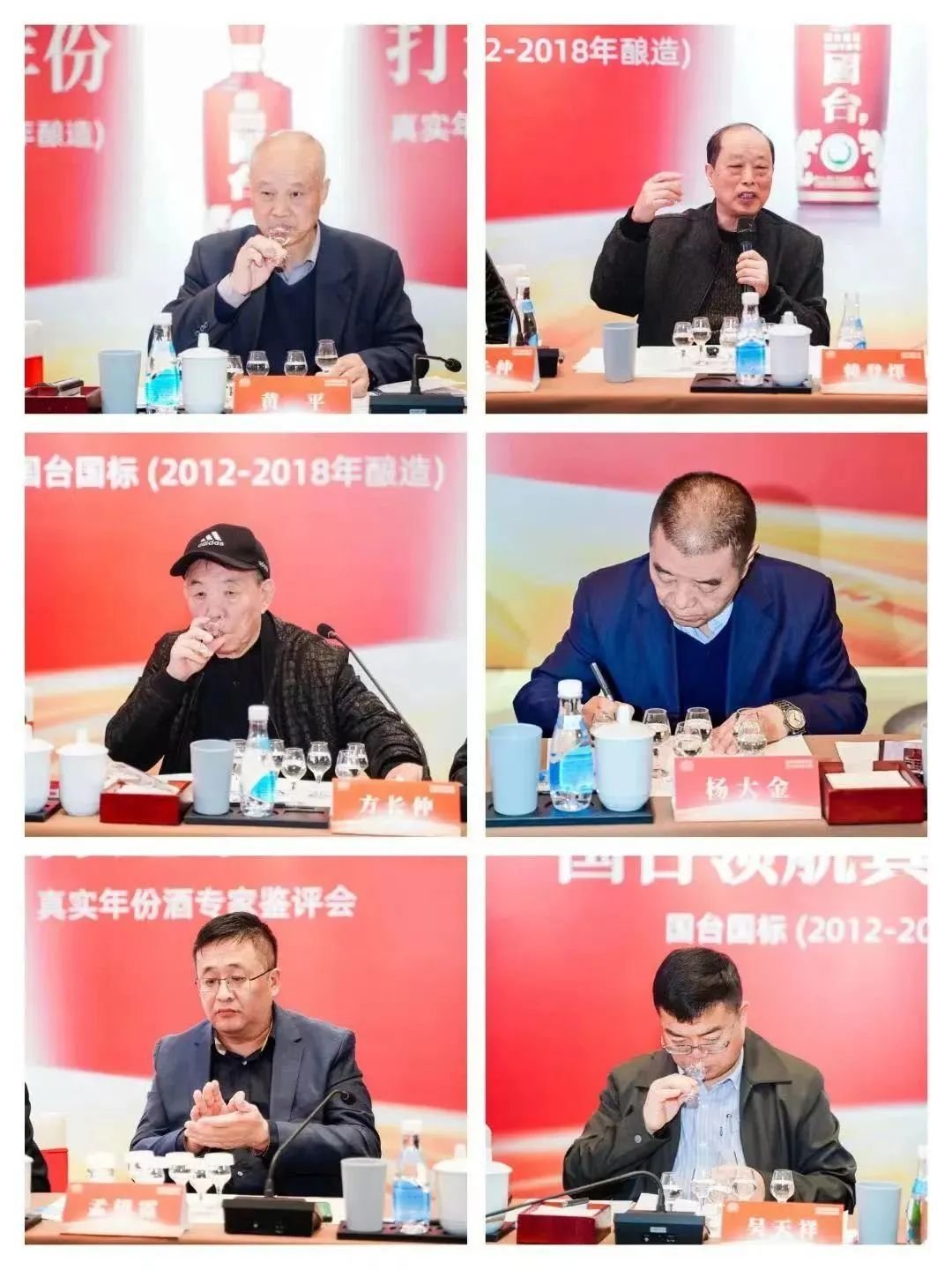 国台国标3·15上新，向百亿单品起航