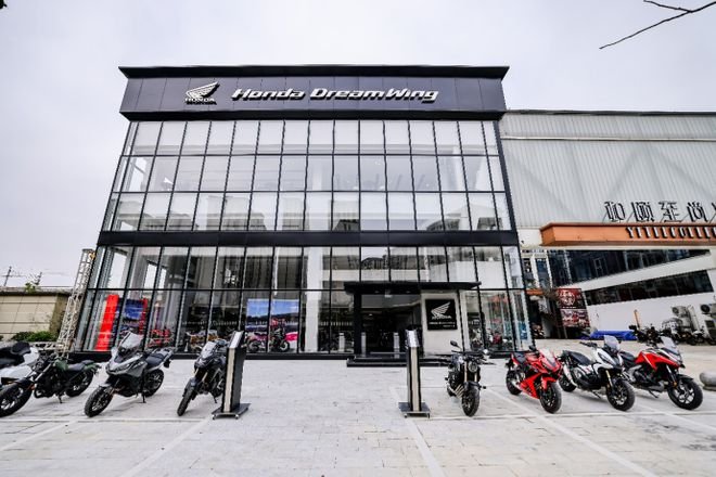 翼展筑城，Honda DreamWing新店落户贵阳