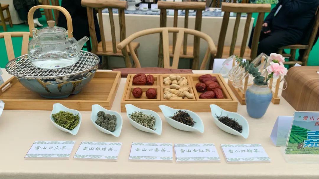 共品春天味道！雷山县举办首届春茶品鲜暨贵州冲泡推广交流会