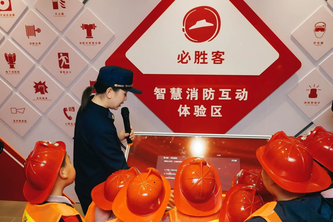 贵州首家必胜客消防科普主题活动宣传基地亮相