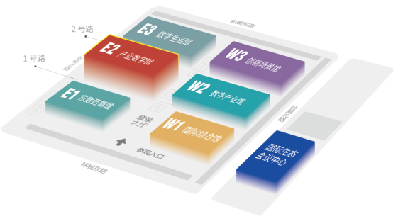 数字技术赋能实体经济 2023数博会产业数字馆诚邀企业“亮相”