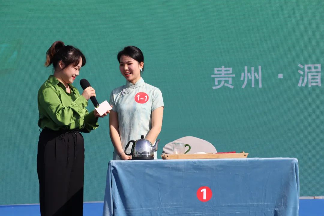 第十四届“贵州绿茶”杯全民冲泡大赛今日落幕 贵州学子和湖北游客共享最高荣誉