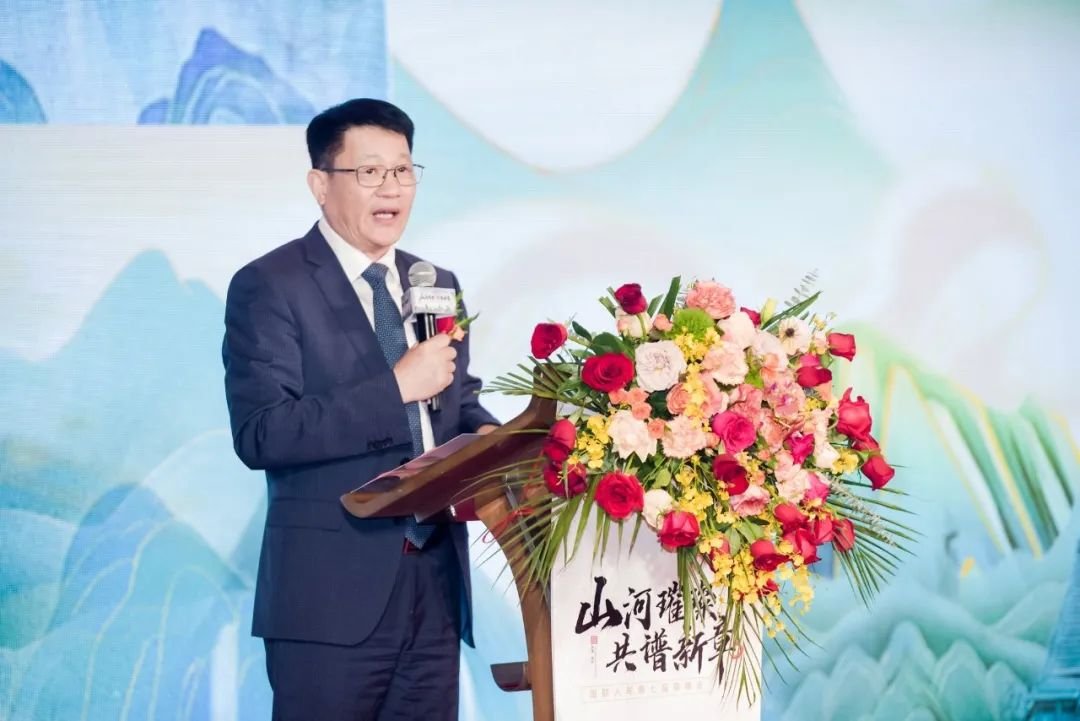 山河璀璨，共谱新章！国联人寿第七届高峰会隆重举行
