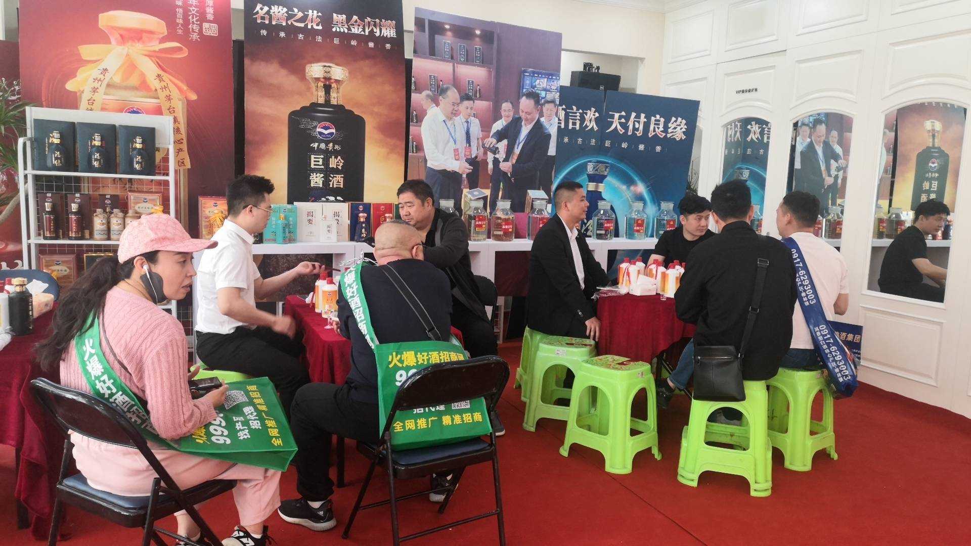 巨岭酒业携大单品“揭要”亮相成都糖酒会 