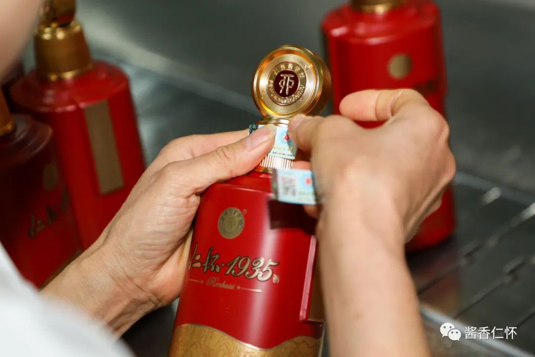 仁怀酱酒集团职工技能大赛举行包装项目比赛