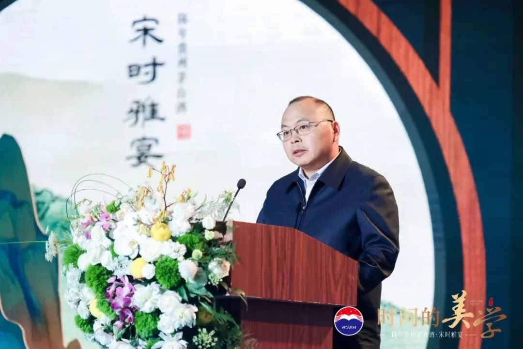 遵道崇德 品味岁月 陈年贵州茅台酒推广活动首站走进河南开封