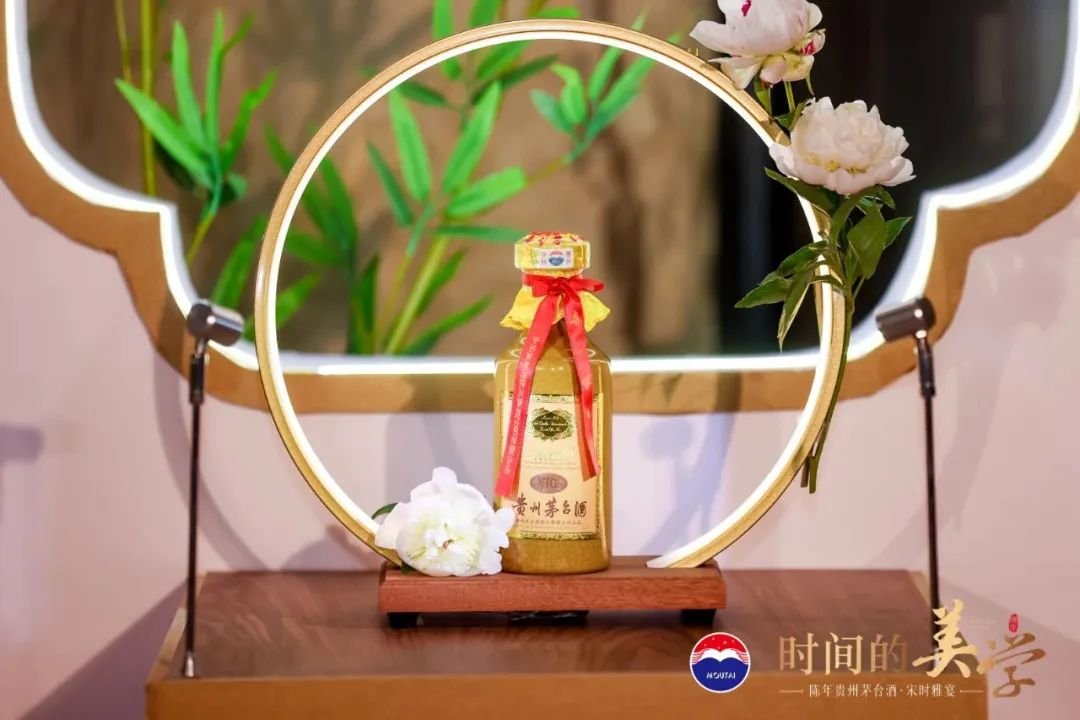 遵道崇德 品味岁月 陈年贵州茅台酒推广活动首站走进河南开封
