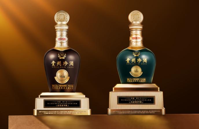 贵州珍酒高端光瓶酒系列战略新品发布，坚守品质为品牌高端化赋能