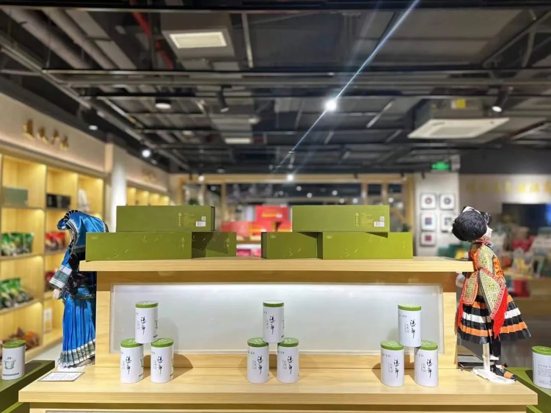瀑布茶业公司荣获2023年安顺市五一劳动奖状