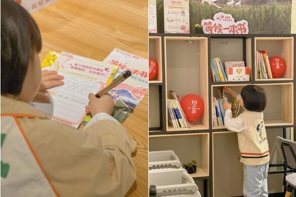 让闲置书籍流动起来！肯德基推出可持续公益新模式 一起“等候一本书”