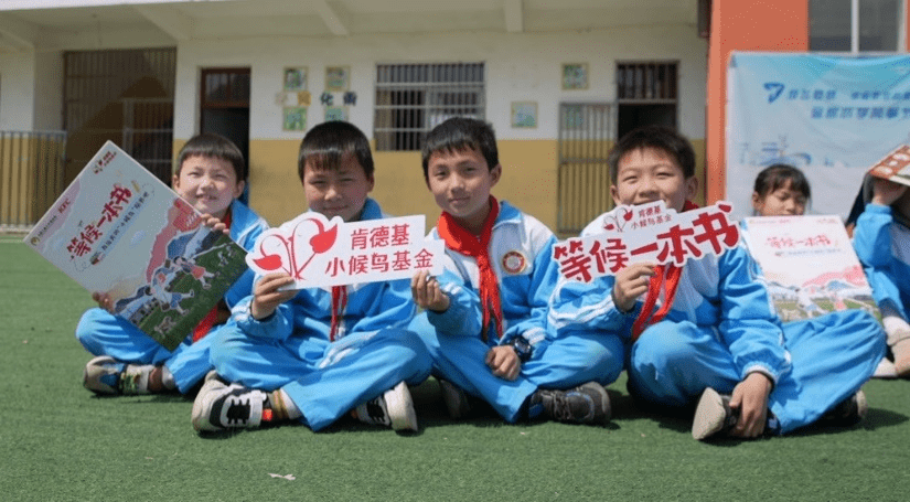 让闲置书籍流动起来！肯德基推出可持续公益新模式 一起“等候一本书”