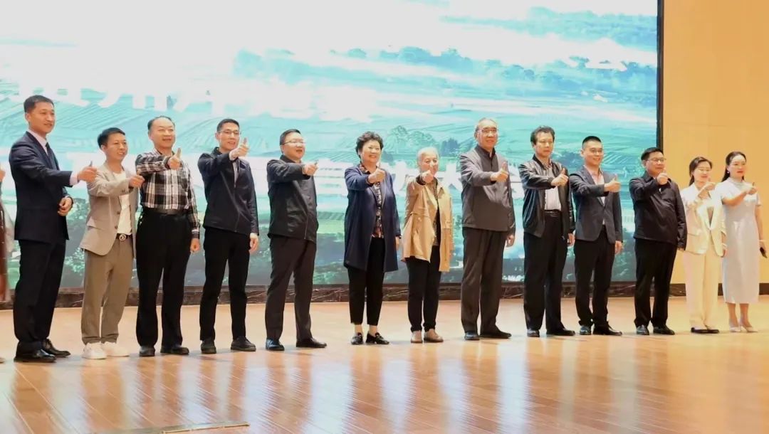 2023年贵州绿茶山东经销商千人大会在济南召开