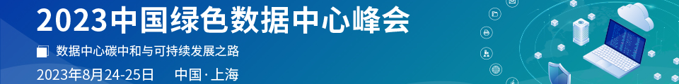 微信图片_20230512152711.png