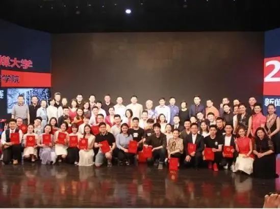 首次表彰！中国传媒大学播音主持艺术学院荣获“国家通用语言文字推广普及先进集体”称号