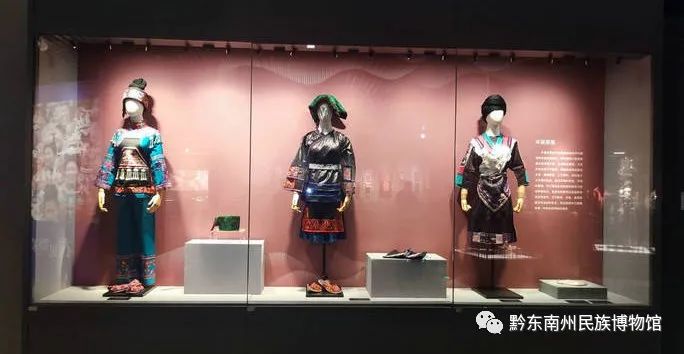 黔东南州少数民族传统服饰专题展在佛山顺德区博物馆展出
