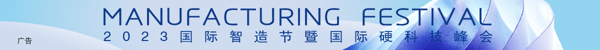 微信图片_20230518173403.jpg