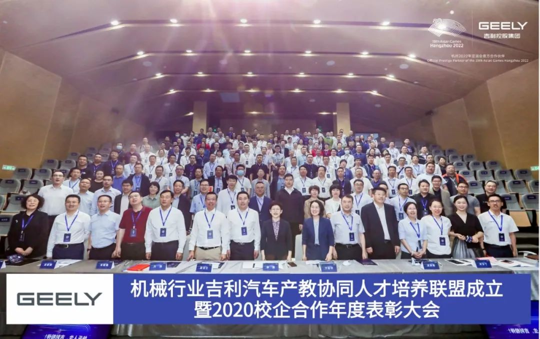 师Fan | 伍天海，一位汽修界“鲁大师”转身成为汽修职教“陈清泉”的故事