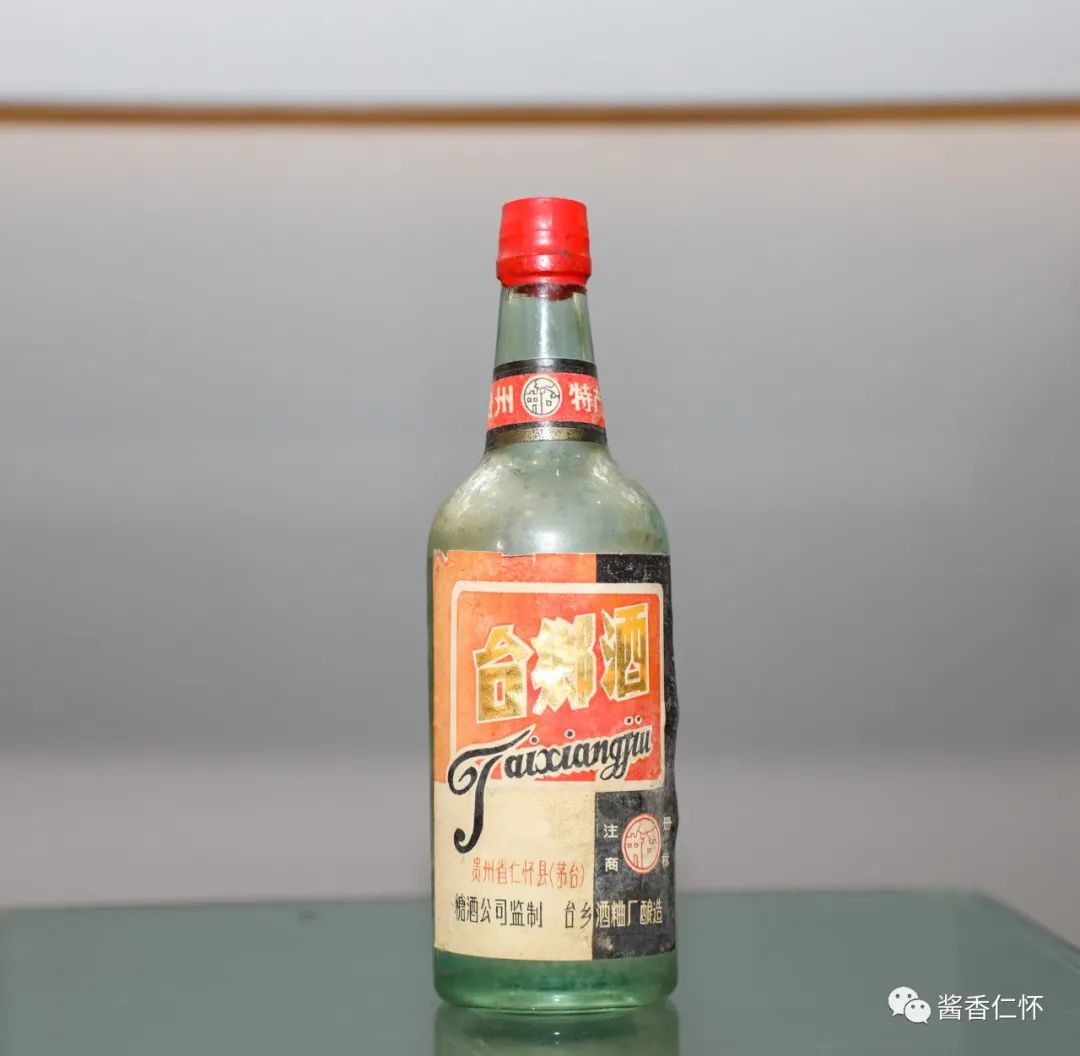 『“品牌故事会”之一』 ​黔酒股份：六年商标“保卫战”