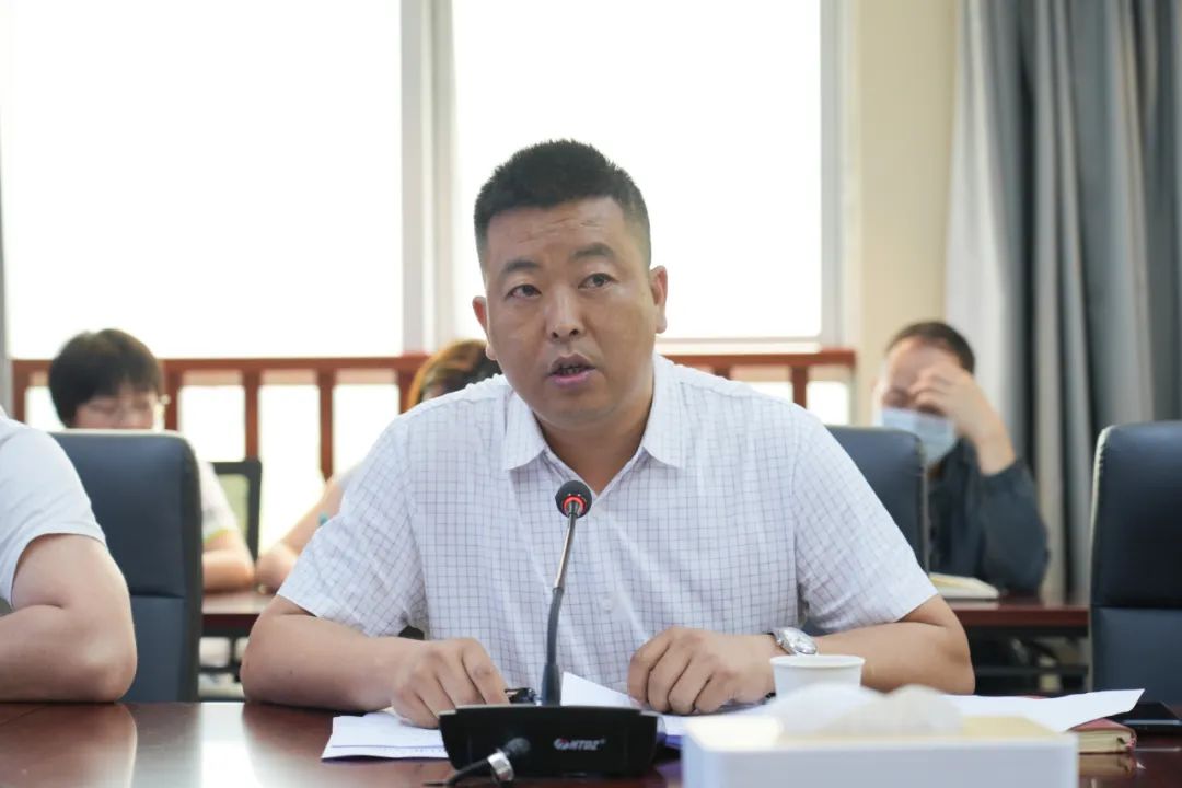 贵州工商职业学院召开5月安全工作调度会