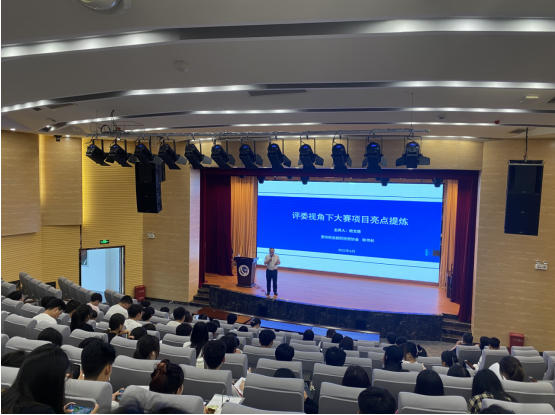 职引黔程·点亮未来|贵阳市云岩区开展大学生就业创业训练营活动