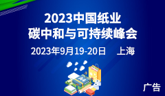 微信图片_20230613170034.png