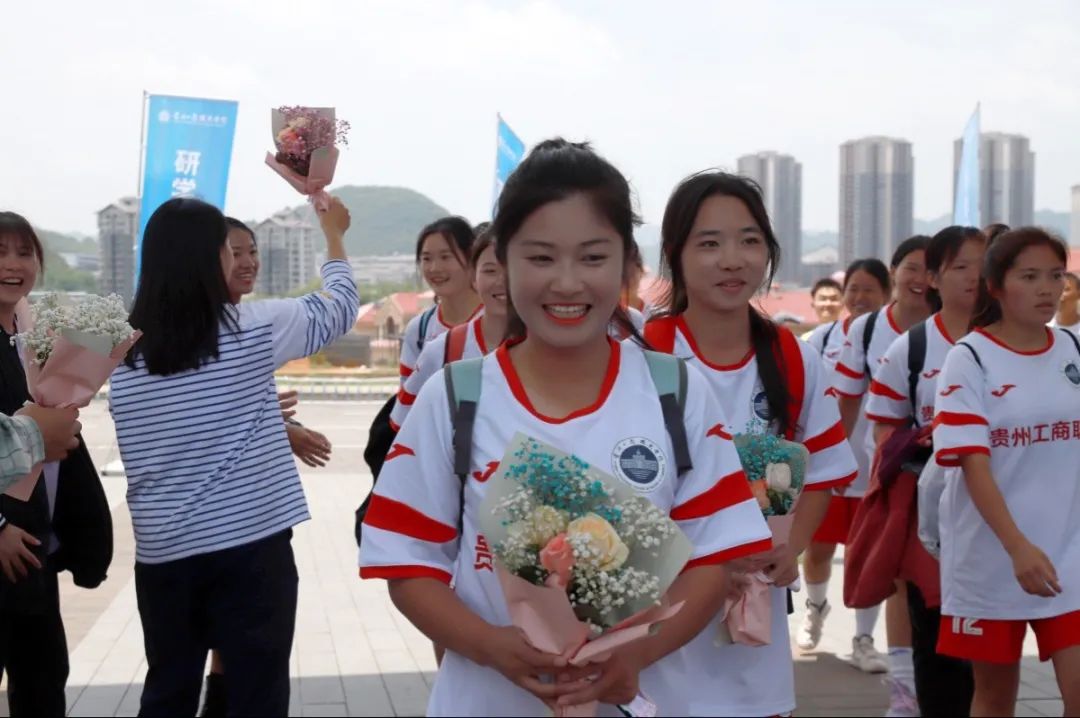 贵州高校足球“校超”顺利闭幕，贵州工商职业学院夺得女子冠军！