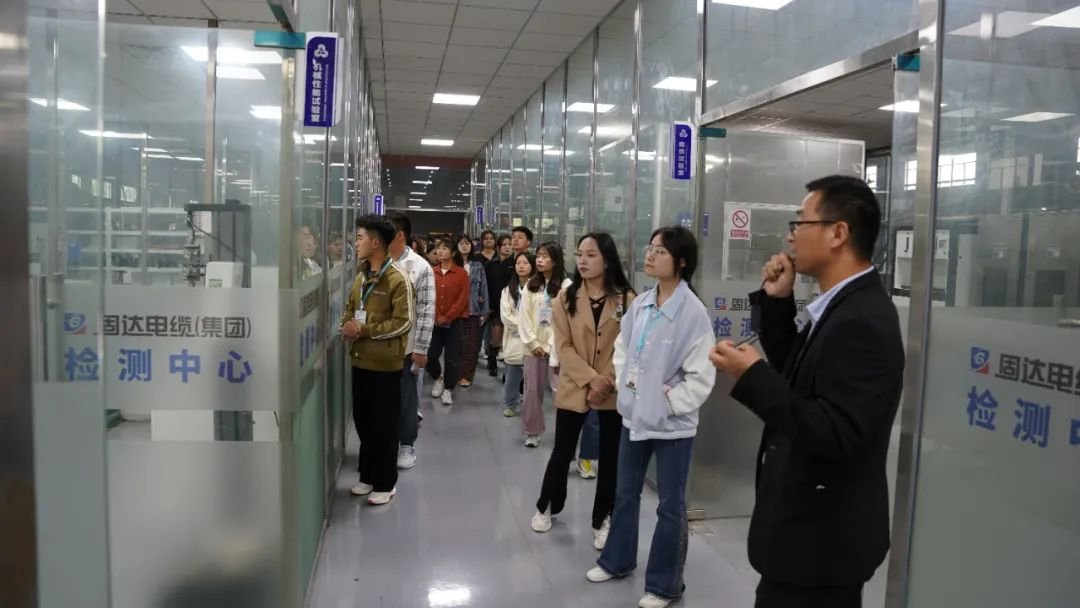 安顺学院师生赴固达电缆集团参观学习