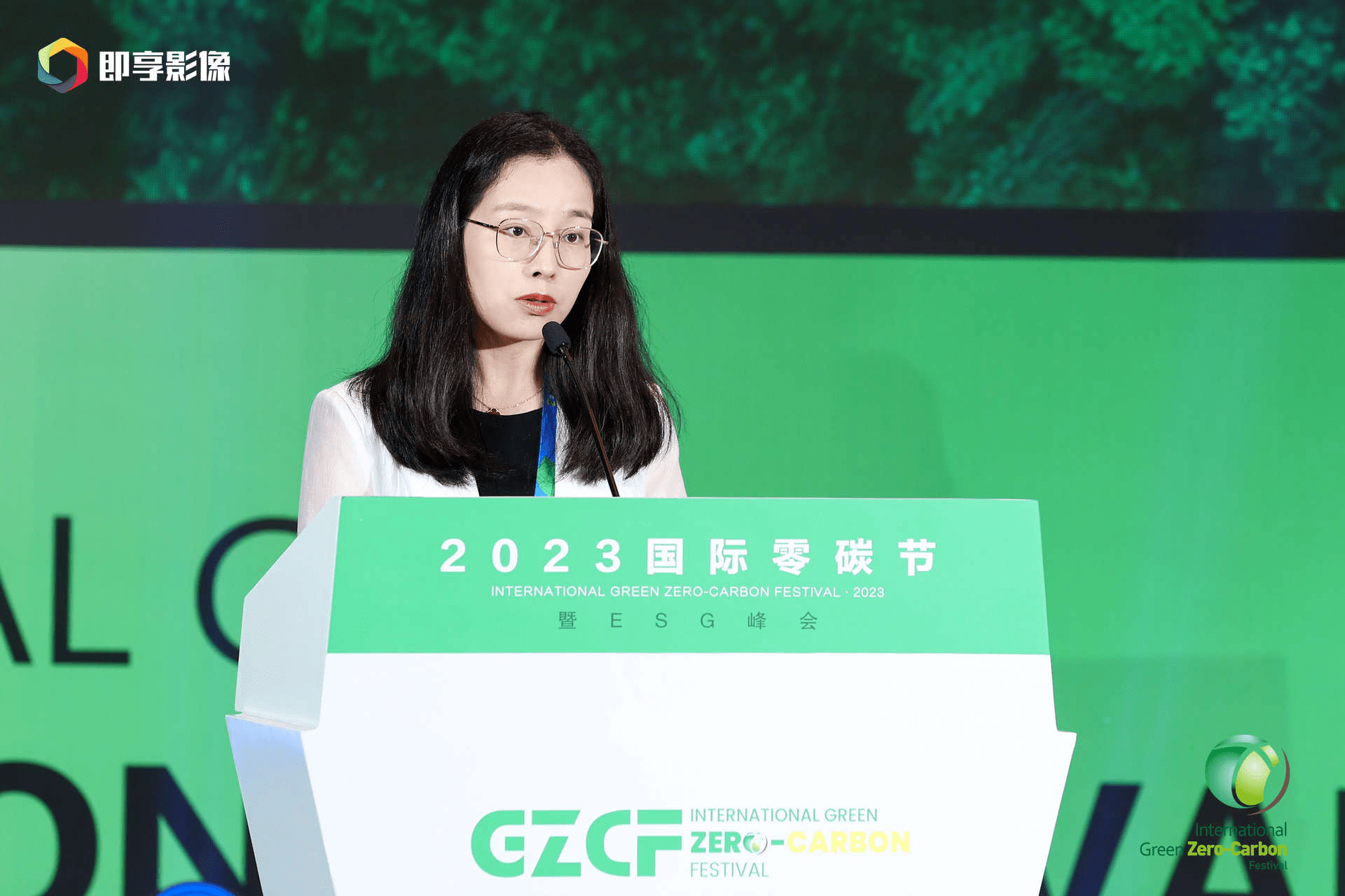 现场直击 | 朱琳：英科再生董事会秘书